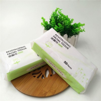 2019 New Style Disposable Facial Cleaning Towel From China Suppler