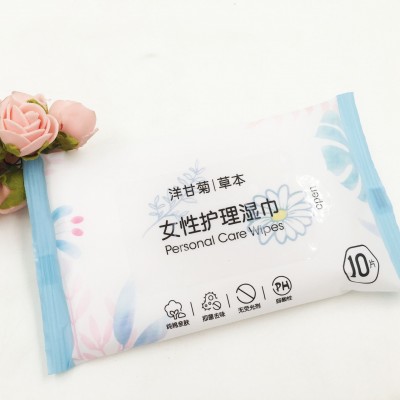 10pcs Female Herbal sanitary personal care wetwipes