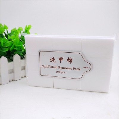 2019 Lint Free polish remover pad for nail cleaning