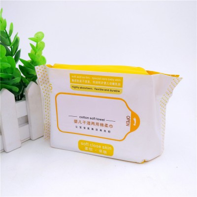 lint free face cotton tissue baby with Removable Packing